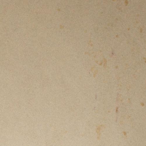 Кварцит BEIGE LUNA - BAGNARA