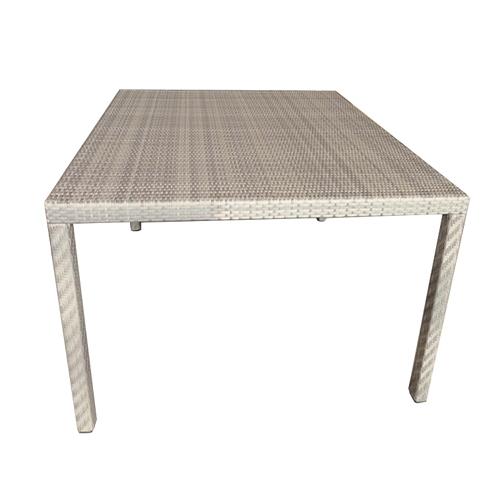 Градинска трапезарна маса
